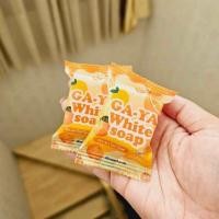 ราคา สบู่กายาไวท์โซป>รักษาสิวฝ้ากระจุดด่างดำบนใบหน้า<>และทำความสะอาดผิวกาย< (24177564325)