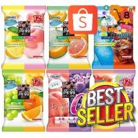 ราคา SweetTongueYosting_ORIHIRO Konnyaku Jelly 0kcal 12ชิ้น 9รสชาติ เยลลี่บุกไดเอทญี่ปุ่นรสผลไม้ (25036230511)