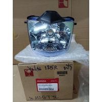 ราคา ไฟหน้า หน้าฉาย HONDA (แท้ศูนย์) เวฟ125R / WAVE125R (สีฟ้า) (3459008078)