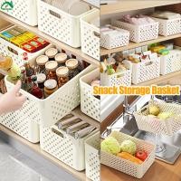 ราคา [บ้าน]ตะกร้าองค์กรครัว 1/2/3 ชิ้น | ภาชนะเก็บขนมพลาสติกสีขาวสําหรับตกแต่งตู้กับข้าวดีไซน์มินิมอลพร้อมหลายขนาดองค์กรบ้าน (42169649866)