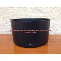ราคา ฮูด HB-57 สำหรับเลนส์ Nikon 55-300 f/4.5-5.6G ED VR (8353001976)