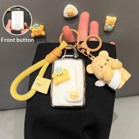 ราคา GWM ถัง300/ถัง500ปลอกกุญแจรถ ถัง300เคสกุญแจรีโมท พวงกุญแจปลอกกุญแจถัง เปลือกกุญแจถัง (44854662967)