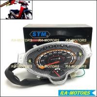 ราคา STM เรือนไมล์ ฮอนด้า เวฟ125อาร์ Honda wave125R (เรือนไมล์เวฟ125R เรือนไมล์125) (448755203)