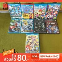 ราคา แผ่นเกม WiiU แผ่นแท้ โซนUS/JP (2353829933)