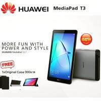 ราคา Huawei Mediapad T3 7" ใหม่ ประกันศูนย์ 1 ปี (2096217556)