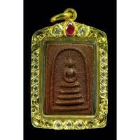 ราคา สมเด็จแผนดินไหว พิมพ์เล็ก หลังจารมือหลวงปู่ทองดำ วัดท่าทอง จ.อุตรดิตถ์ เลื่อมทองคำอย่างดี (9494795001)