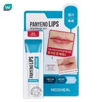ราคา Mediheal เมดิฮีล แพนทีโน่ ฮีลเซนส์ 10 มล. ลิป ลิปบาล์ม บำรุงริมฝีปาก ชุ่มชื่น (5652842475)