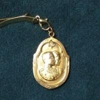 ราคา เหรียญสมโภชช้างเผือก จ.นราธิวาส ส.ค.2520 (1928287161)