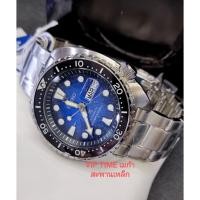 ราคา นาฬิกา SEIKO Prospex Special Edition SAVE THE OCEAN รุ่น SRPE39K1 SRPE39K SRPE39 (42625163304)