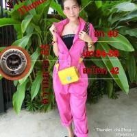 ราคา NE_NT006 ชุดนักโทษ ขายาว ใส่ได้ทั้งผู้หญิงทั้งผู้ชาย (5510692765)