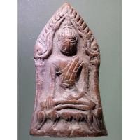 ราคา Antig on Shopee 2345 พระยอดขุนพลเนื้อดินเผา หลวงปู่ถม วัดเชิงท่า จังหวัดลพบุรี พระมีขนาดกว้าง 2.83 cm ความสูง (19589173714)