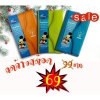 ราคา [ลดพิเศษ] สมุดออร์แกนไนเซอร์ MMO1660-4 Micky Mouse ♥ ปฏิทิน 2014-2016 (14212181963)