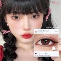 ราคา บิ๊กอายตาโต Seeshell ค่าอมน้ำ55% Roze hydrogel สุดปังผลิตและนำเข้าจากประเทศเกาหลี (40101541880)