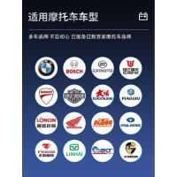 ราคา แบตเตอรี่รถมอเตอร์ไซค์ Aprilia SRMAX SR150-SR300 และ Piaggio X7 Typhoon 150ie (นำเข้า) (49404605989)