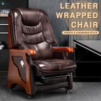 ราคา LifeSmart ก้าอี้ออฟฟิศ เก้าอี้ผู้บริหาร นั่งสบายมาก หรูหรา Office Chair (24523570894)