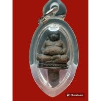 ราคา พระสังกัจจายน์ชินบัญชร ก้นเดือย +ไม่ตัดช่อ ปี 2517 พร้อมเลี่ยมกันน้ำหลวงปู่ทิม วัดระหารไร่ (24910830217)