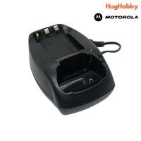 ราคา [มือ2 ไม่ได้เทส] แท่นชาร์จ Motorola Talkabout T180 / T2288 (23053340835)