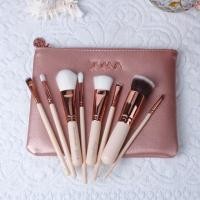 ราคา แปรง zoeva 8ชิ้นสีโรสโกลด์ (120414772)