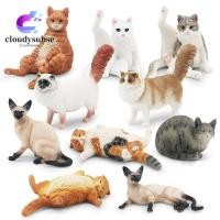 ราคา คลาวด์ ตุ๊กตาสัตว์เลี้ยงที่สมจริง,เหมือนจริงสยาม แร็กดอลล์ แมวเปอร์เซียจําลองแมวรุ่น,ประณีตพีวีซีแมวรูปปั้นเครื่องประดับตกแต่งรถ (54105447439)