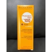 ราคา Sunblock SPF100 BIODERMA (1525758075)