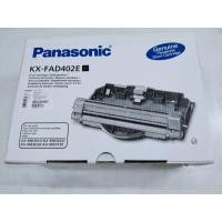 ราคา ลูกดรัมแฟกซ์ Panasonic KX-FAD402E (7145875127)