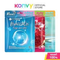 ราคา Moods Skin Care 3D Facial Mask มูดส์ สกินแคร์ แผ่นมาสก์หน้า 38ml (Hyaluron/Pomegranate/Snail) (20890062445)