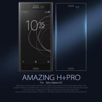 ราคา กระจกนิรภัย Nillkin (Amazing H+ Pro) - Sony Xperia XZ1 / Sony Xperia XZ1 Dual (21908724048)