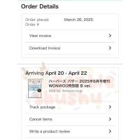 ราคา WONWOO BAZAAR MAGAZINE DICON DFESTA LENTICULAR (25795466251)