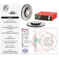 ราคา 09 C351 11 จานเบรคหน้า (ยี่ห้อ BREMBO) BMW ซีรี่ส์ X1 F48 (20d), X2 F39 (20i) 15->/F60 Countryman (Cooper S ALL4) 2016- (10611387764)