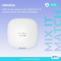 ราคา HPE Aruba Instant On AP22 (R6M51A) Wi-Fi 6 Access Point PSU BDL WWBase (8654646096)