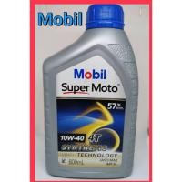 ราคา น้ำมันเครื่อง 4T Mobil Super Moto 10W-40 Synthetic Technlogy Jaso MA2 API SL ฝาสีน้ำเงิน 0.8L (8611685135)