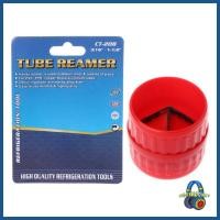 ราคา MOON และท่อ Reamer Red Inner-Outer Reamer Tube Deburring Reamer สําหรับท่อทองแดง PVC ท่อเหล็กใช้งานง่าย (44428580345)