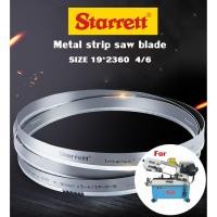 ราคา ใบเลื่อยสายพาน STARRETT 19*2360 สำหรับแท่นเลื่อยสายพาน (4270059150)