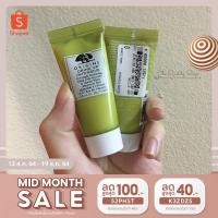 ราคา Origins Drink Up Intensive Overnight Mask 15ml สูตรใหม่สุดๆจ้า (1866321681)