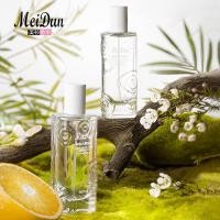 ราคา Meiton Chaolu Sakura Chaolu Orange Ladies Eau De Toilette Niche Charm กลิ่นหอมธรรมชาติยาวนาน 12.04r (46502597967)