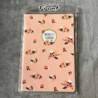 ราคา สมุดโน้ตลายดอกไม้ ของ Moshi Moshi (11670758348)