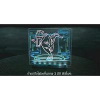 ราคา Enfa Future Ready 3D set / เอนฟา 3D บอร์ดทะลุมิติ (24684940171)