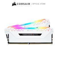 ราคา CORSAIR VENGEANCE RGB PRO 16GB (2x8GB) DDR4 3200MHz - แรมคอมพิวเตอร์ (RAM) สีขาว (5033206007)