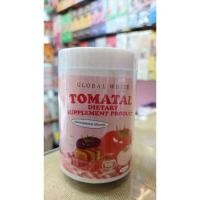 ราคา Tomato น้ำชงมะเขือเทศ 3 สี ผงชงขาวมะเขือเทศ50 กรัม (22657807149)