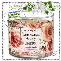 ราคา Bath & Body Works Slatkin & Co / Candle 14.5 oz. (Rose Water & Ivy) *หอมกลิ่นน้ำกุหลาบและใบไอวี่ (22659573057)