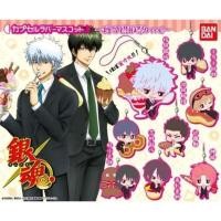 ราคา พวงกุญแจสแตรปยาง​กินทามะ​ Rubber Gashapon (ของ​สะสม​กินทามะ) (18962313551)