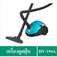ราคา COD【สต็อกพร้อมส่ง】OTTO เครื่องดูดฝุ่น รุ่น HV-194A (รับประกัน 1 ปี) (2368372198)
