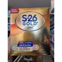 ราคา นมผง S26 SMA Gold ขนาด 250 กรัม (2219659943)