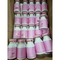 ราคา บันนี่กัมมี่ฟิตBunny Gnmmies Fit (22429396342)