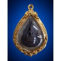 ราคา พระเจ้าแสนตอง รุ่นแรก เหรียญพระเจ้าแสนตอง รุ่น 1 ออก ณ วัดบ้านเจียง อ.แม่แจ่ม จ.เชียงใหม่ ปี 2536 เลี่ยมเงินชุบทอง หายา (28355675367)