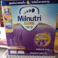 ราคา มิลนิวทริ ชัวร์ สำหรับเด็กอายุ1ปีขึ้นไป และทุกคนในครอบครัว น้ำหนัก1650กรัมexp.11/2024 (25757750854)