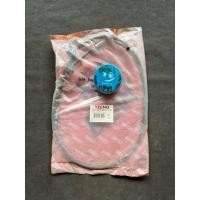 ราคา สายเบรกหน้า SUZUKI CRYSTAL BRAVO RC110 RC80 RC100 CRYSTAL RC 80 100 110 (58100443228)