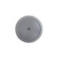 ราคา DSPPA DSP803 1.5W-10W Steel Ceiling Speaker (6554479276)