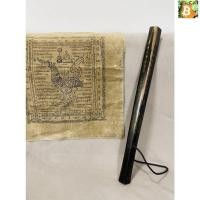 ราคา bitcoin ไม้คมแฝก ไม้พญางิ้วดำ อักขระ(ยาว 60 ซม.) เกรดบี สินค้ามีตำหนิ ซื้อเลย (21077134946)