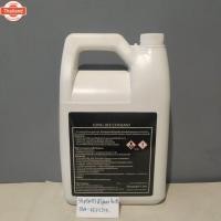 ราคา น้ำยาหล่อเย็นมาสด้าFL-22 Longlife Coolant (44422146854)